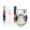 B66959875 - Eau de Toilette 60 ml - Image 2